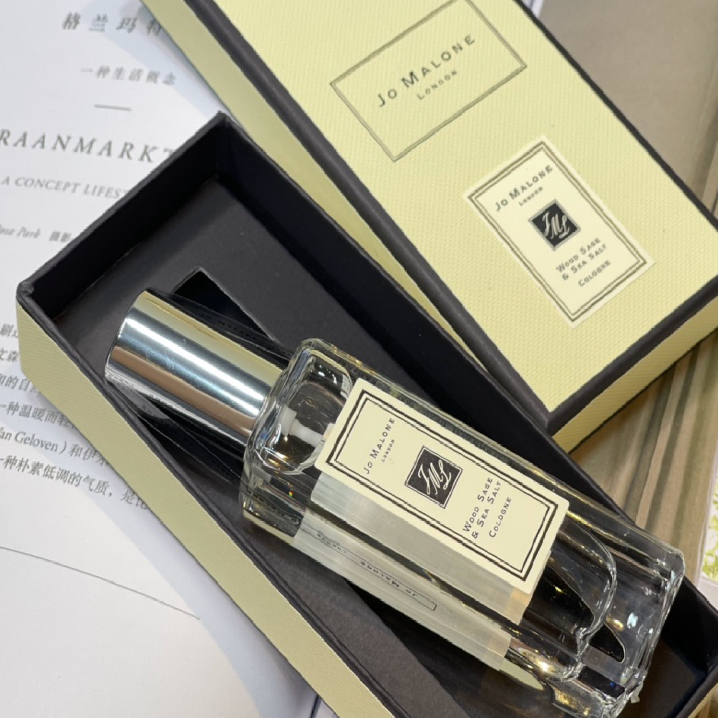 Jo Malone 30ml Cologne 